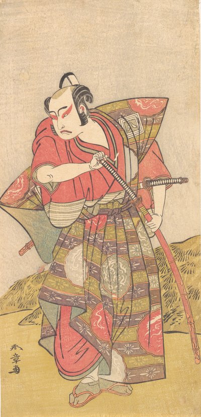 El segundo Ichikawa Yaozo como un samurái vestido con un llamativo Kamishimo, probablemente 1773 de Shunsho