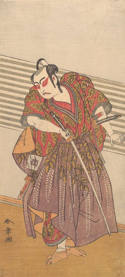 El segundo Ichikawa Yaozo como samurái, probablemente 1773 de Shunsho
