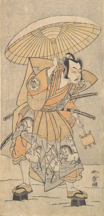 El Segundo Nakamura Juzo como un Samurai, 1773 o 1774 de Shunsho