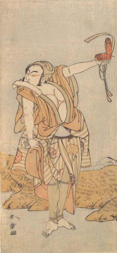 El segundo Nakamura Juzo como un Yakko, 1773 o 1774 de Shunsho
