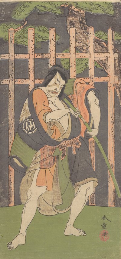 El segundo Nakamura Sukegoro como un forajido, ca. 1771 de Shunsho