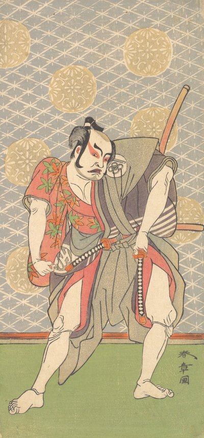 El Segundo Nakamura Sukegoro en el Papel de Gokumon no Shobei, 2º mes, 1771 de Shunsho