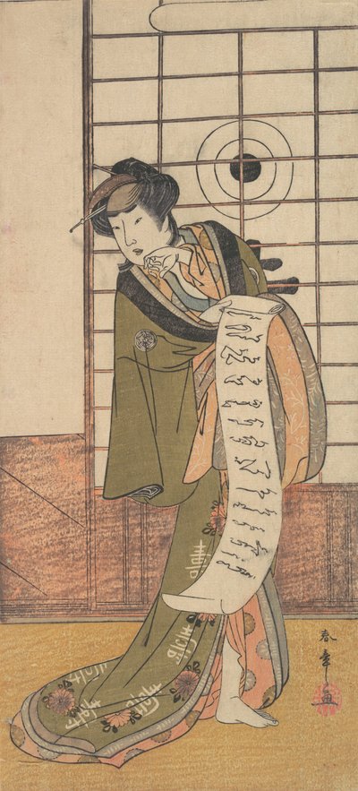 El segundo Yamashito Kinsaku como una cortesana de pie en una habitación, ca. 1779 de Shunsho