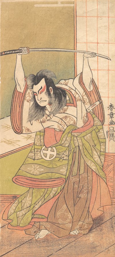 El tercer Otani Hiroji como un Daimyo de pie en el Engawa, ca. 1771 de Shunsho