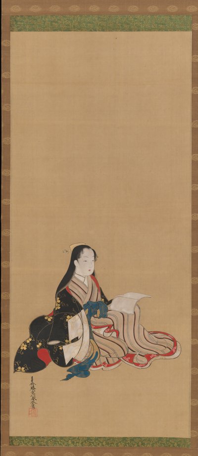 Joven con un libro, mediados del siglo XVIII de Shunsho