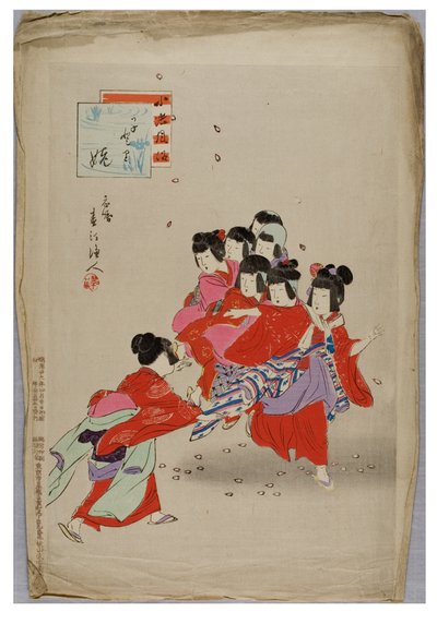 Baile de doncellas de la serie Las Costumbres y Modales de los Niños, c.1896-1897 de Shuntei Miyagawa
