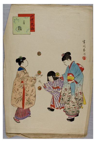 Temari de la serie Las costumbres y modales de los niños, c.1896-1897 de Shuntei Miyagawa