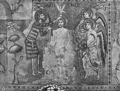 Bautismo de Cristo por San Juan Bautista (mosaico) de Sicilian School