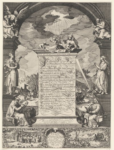 Alegoría de la profesión de fe con los cuatro evangelistas de Simon Frisius