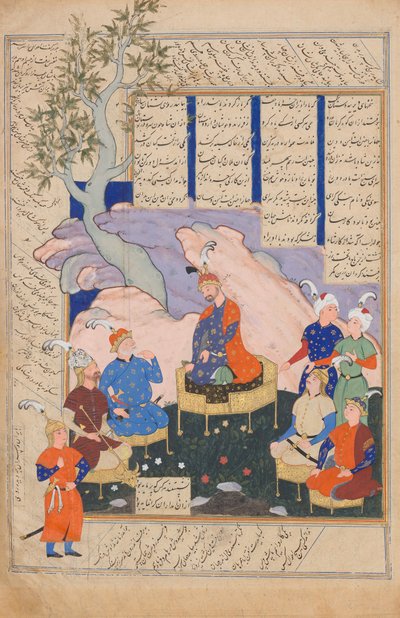 Luhrasp escucha de los paladines que regresan sobre la desaparición de Kai Khusrau, folio, 1576-77 de Siyavush