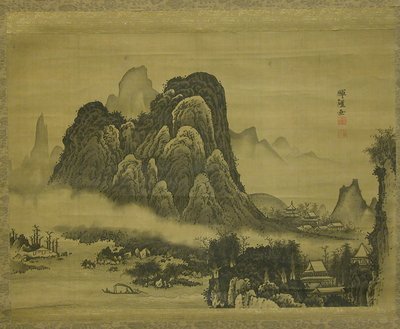 Paisaje de Montaña, ca. 1761-63 de Soga Shohaku