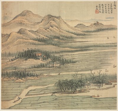 Baoyang Lake de Song Xu