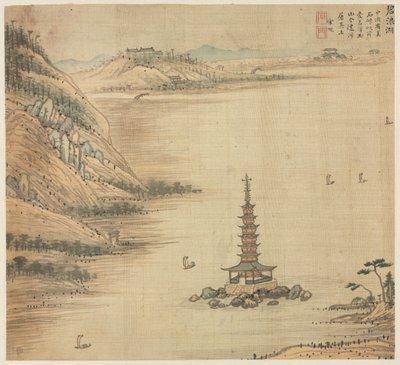 Bilang Lake de Song Xu