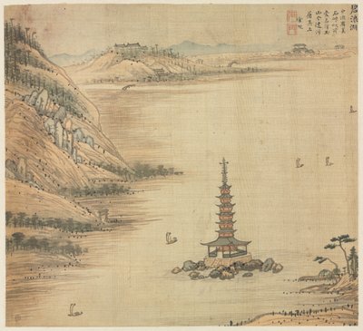 Lago Bilang, 1500s de Song Xu