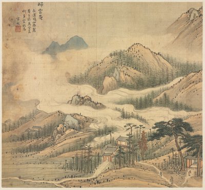 Santuario Guiyun, 1500s de Song Xu