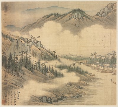 Hexi de Song Xu