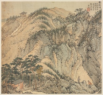 Huanglong Cave (Yellow Dragon Cave) de Song Xu