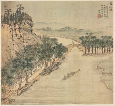 Lüshan Hui, 1500s de Song Xu
