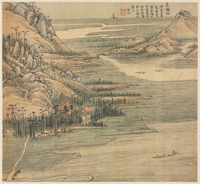 Monte Changchao, 1500s de Song Xu