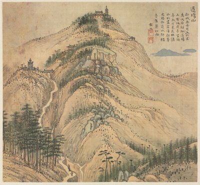 Mt. Daochang de Song Xu
