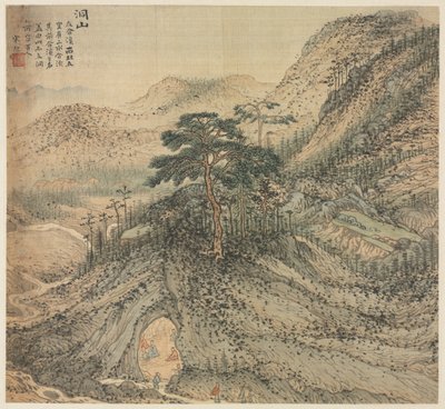 Montaña de la gruta de Dong, 1500s de Song Xu