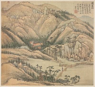 Monte Fenghuang de Song Xu