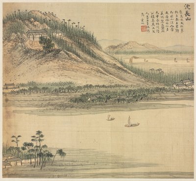 Mt. Shenchang de Song Xu