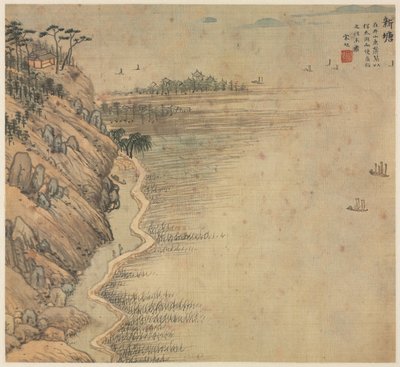 Pico de los Inmortales de Xintang, 1500s de Song Xu