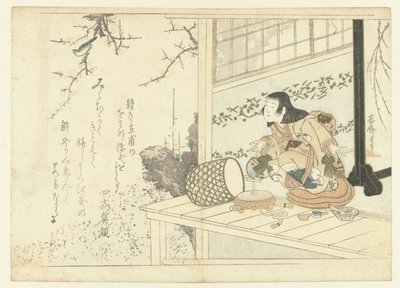 Preparar la comida de un ruiseñor de Sonsai Kôichi