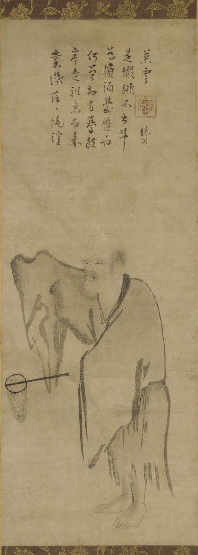 El Maestro Almeja Atrapa un Camarón, mediados del siglo XIII de Southern Song Dynasty Chinese School