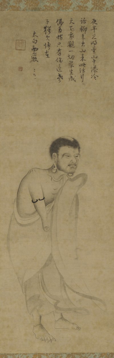 Sakyamuni Emergiendo de las Montañas de Southern Song Dynasty Chinese School