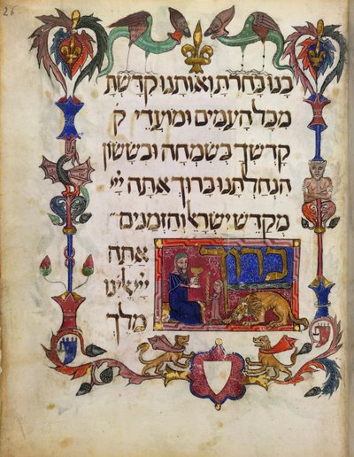 Agregar. 14761, fol.26 Ceremonia de Havdalá, de 