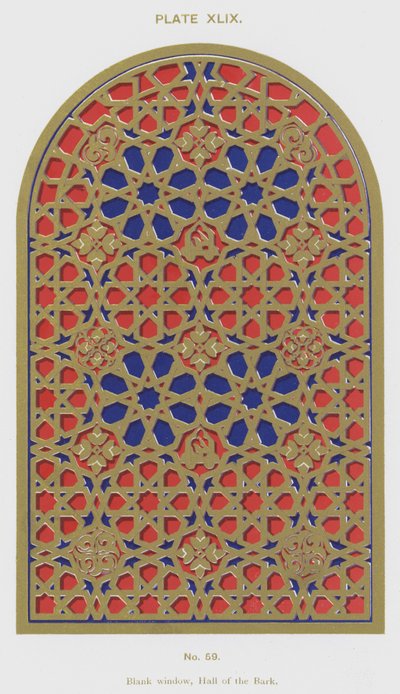 Ventana en blanco, Sala de la Barca de Spanish School