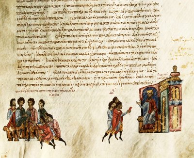 El emperador bizantino Basilio I recibiendo embajadores serbios de Spanish School