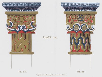 Capitel de Columnas, Patio de los Leones de Spanish School