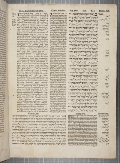 Biblia políglota complutense, impresa por Arnao Guillen de Brocar de Spanish School