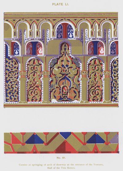 Cornisa en el arranque del arco de la puerta en la entrada de la Ventana, Sala de las Dos Hermanas de Spanish School