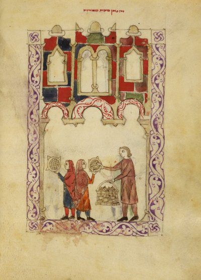 Dar matzá de Spanish School