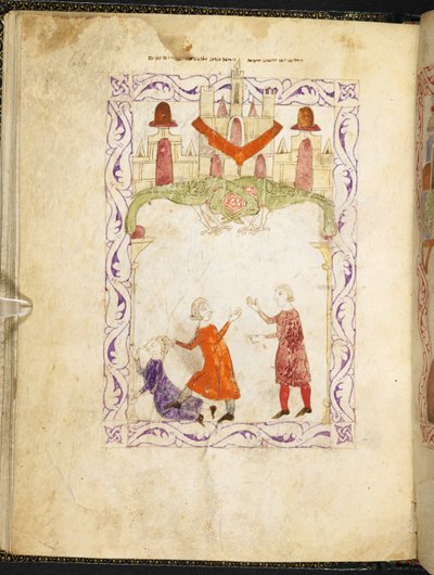 Moisés reprochando a dos israelitas pendencieros, Moisés en Egipto, de la Haggadah hispanomusulmana, MS Or 2737, f.66r, f.1275-1324 (vitela). de Spanish School