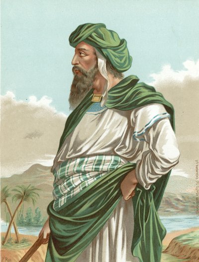 Mahoma de Spanish School