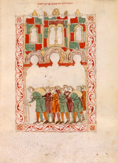 O. 2737, fol.83v Escena del Éxodo, de 