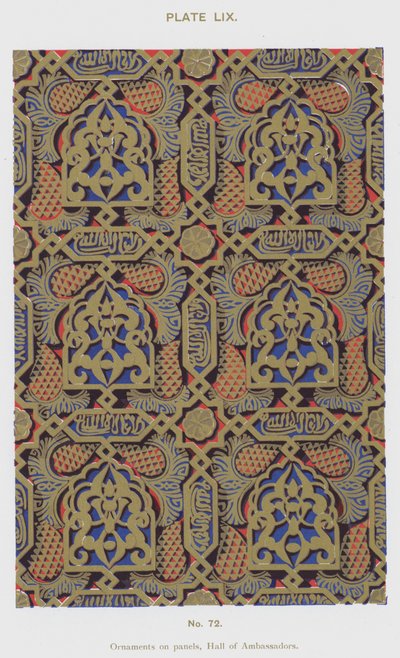 Ornamentos en paneles, Salón de los Embajadores de Spanish School