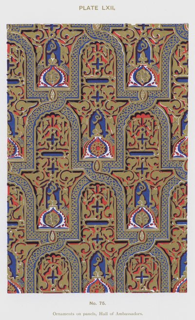 Ornamentos en paneles, Salón de Embajadores de Spanish School