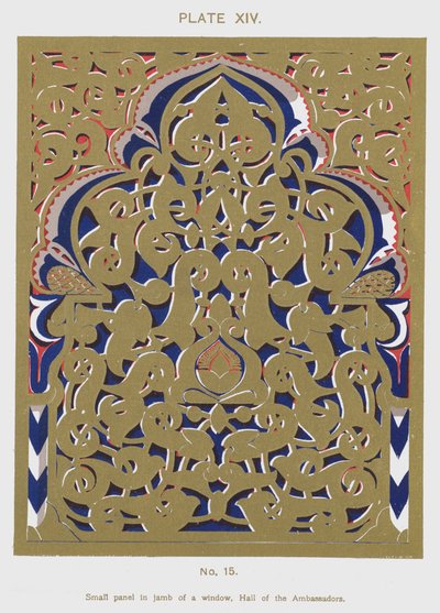 Pequeño panel en la jamba de una ventana, Salón de los Embajadores de Spanish School