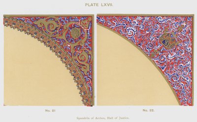 Pechinas de los Arcos, Sala de Justicia de Spanish School