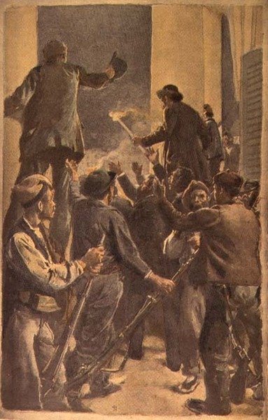 Proclamación del Consejo Revolucionario en el Ayuntamiento de Barcelona, 29 de septiembre de 1868 (acuarela y lápiz sobre papel) de Spanish School