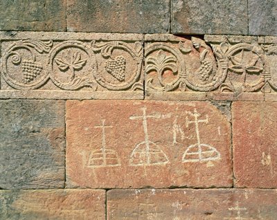 Detalle de un friso de la fachada, Santa María de Lara, Quintanilla de las Viñas de Spanish School Spanish School