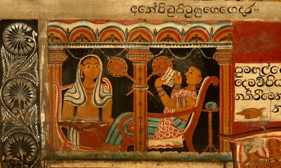 Pintura mural en la Casa de Imágenes del Templo Subdharama, Dehiwala de Sri Lankan School