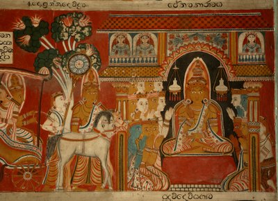 Pintura mural en la Casa de Imágenes del Templo Subdharama, Dehiwala de Sri Lankan School