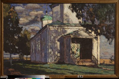Un día de verano. Pintura de Stanislav Yulianovich Zhukovsky (1873-1944), óleo sobre lienzo de Stanislav Joulianovitch Joukovski